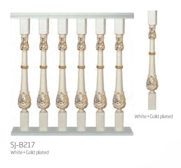Cast Aluminum Baluster And Railing SJ-B217