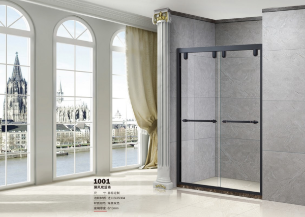 Shower Room - Code 1001
