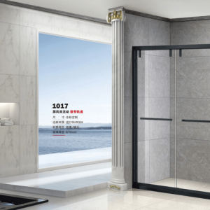 Screen, Two Sliding Doors - Code 1017