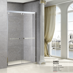 Double Sliding Door - Code 1052