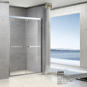 Double Sliding Door - Code 1055