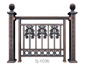 Aluminum Gate Fence SJ-Y036